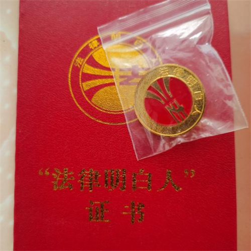 微信图片_20230424114533