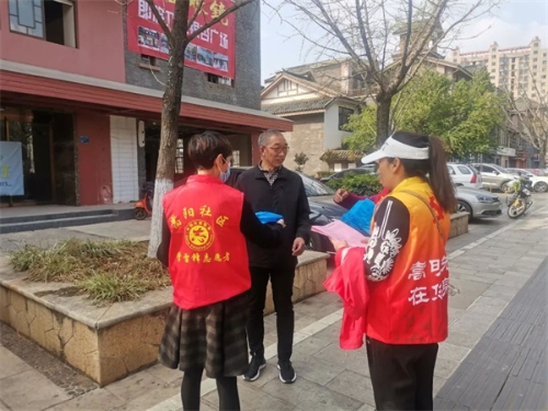 微信图片_20230510152627