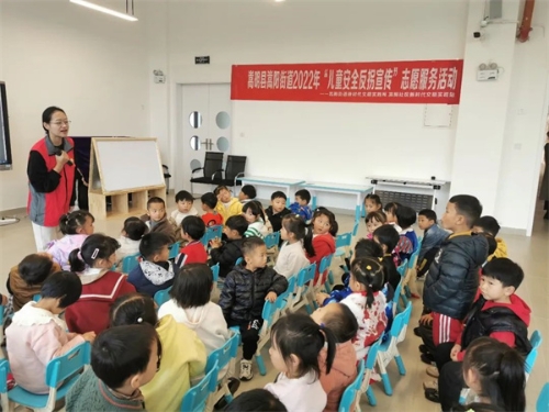 微信图片_20230510152633