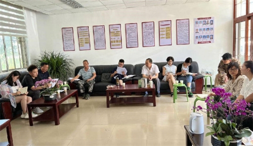 微信图片_20230524162542