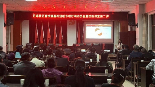 微信图片_20230524162547