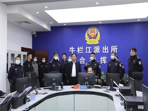 微信图片_20230524174552
