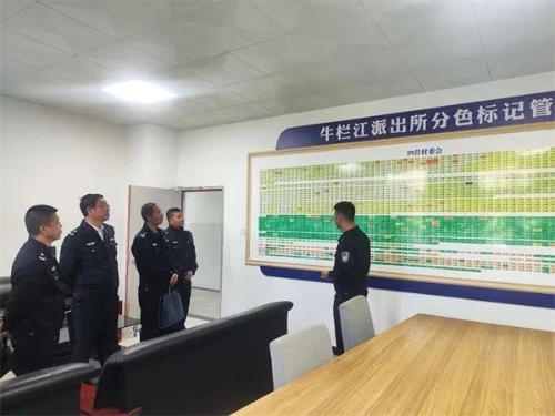 微信图片_20230524174605