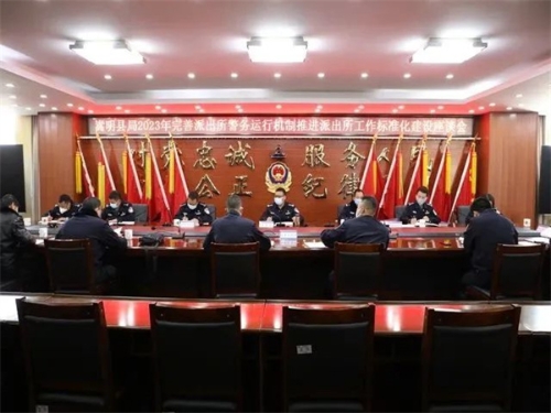 微信图片_20230524174609