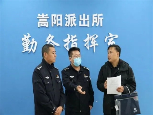 微信图片_20230524174618