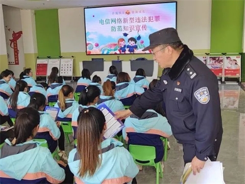 微信图片_20230524174628
