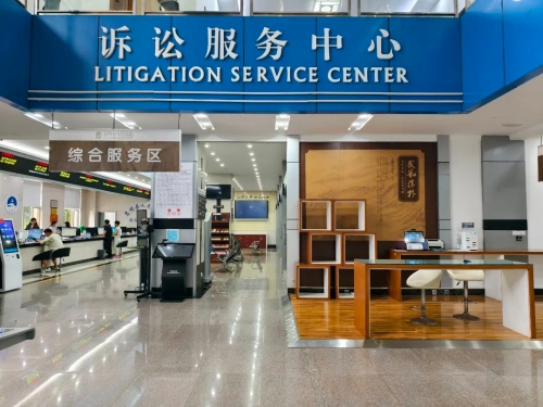 微信图片_20250730143146