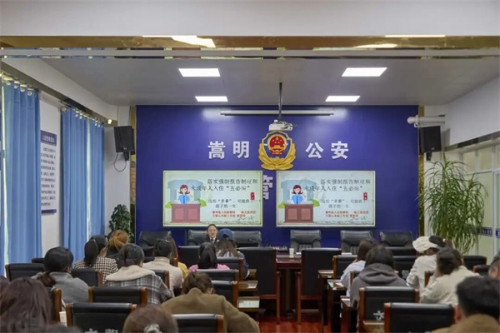 微信图片_20260320152337_839_327