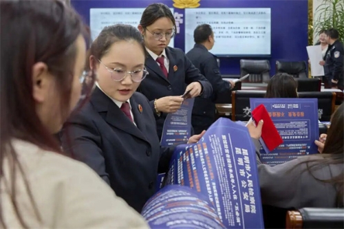 微信图片_20260320152337_840_327