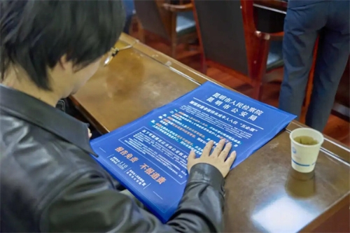 微信图片_20260320152337_841_327