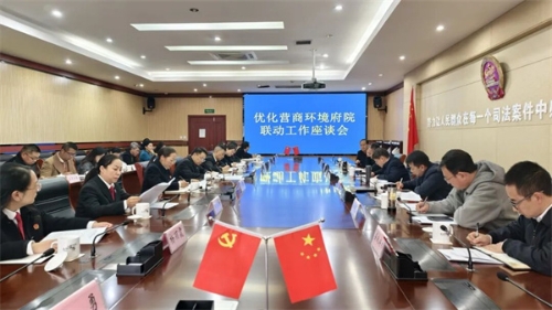 微信图片_20260320153037_842_327