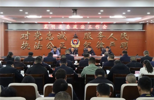 b06fdafe3624d290c0d2e292b52a7ff5